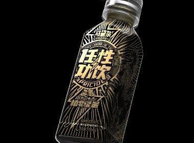 【氙品牌】任性功饮马黛茶能量饮料包装设计
