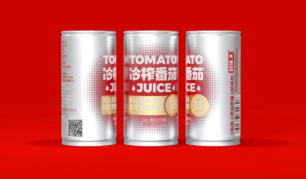 【氙品牌】冷榨番茄汁饮料包装设计