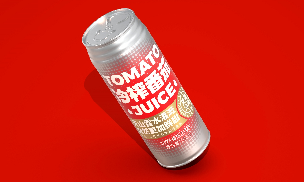 【氙品牌】冷榨番茄汁饮料包装设计
