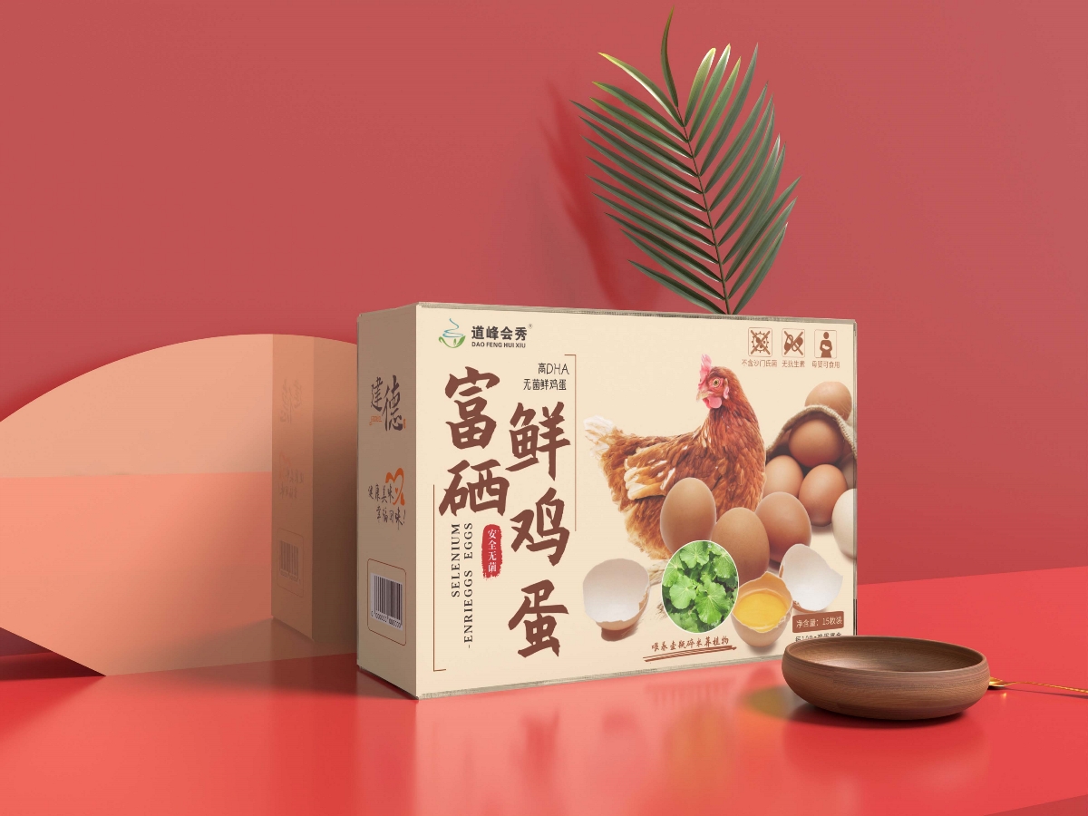 原創(chuàng)高端富硒鮮雞蛋盒包裝設(shè)計