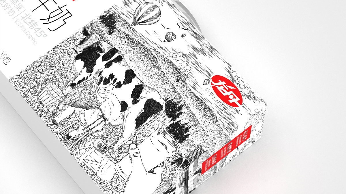 【氙品牌】龙丹《嘿！草原》纯牛奶包装设计