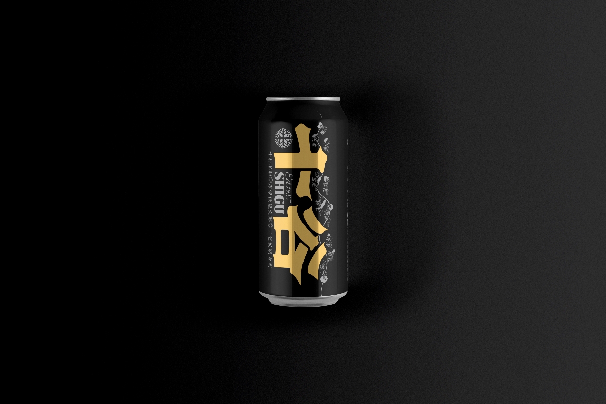 【氙品牌】十谷精酿原浆啤酒包装设计