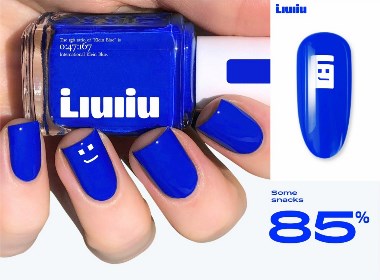 Liuliu 網紅零食視覺形象設計