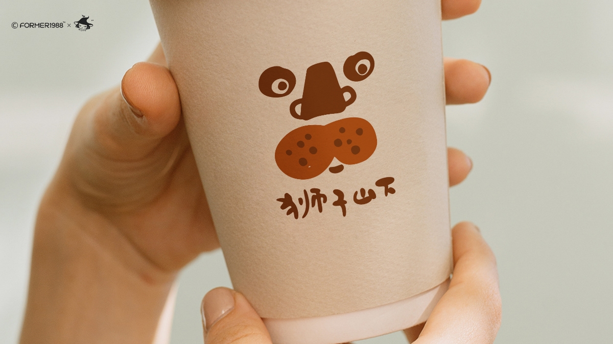 狮子山下咖啡logo设计 | 原创 手绘
