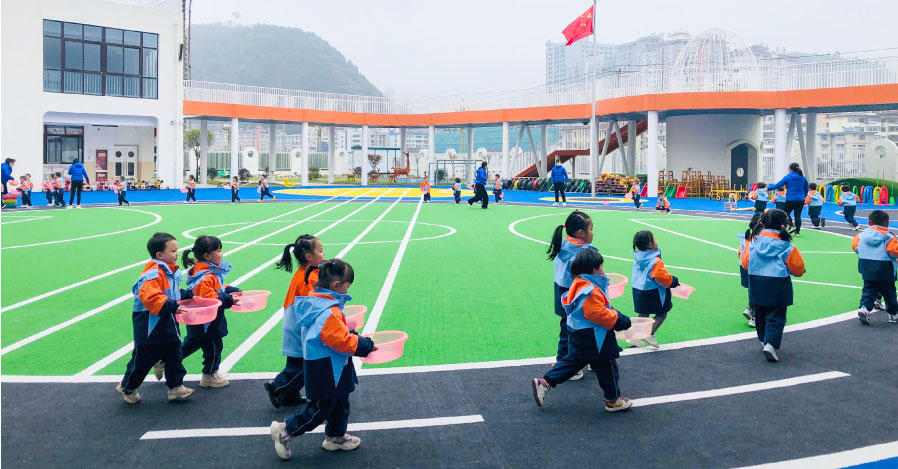 幼兒園設(shè)計方案-嘉陵幼兒園-變色龍設(shè)計案例