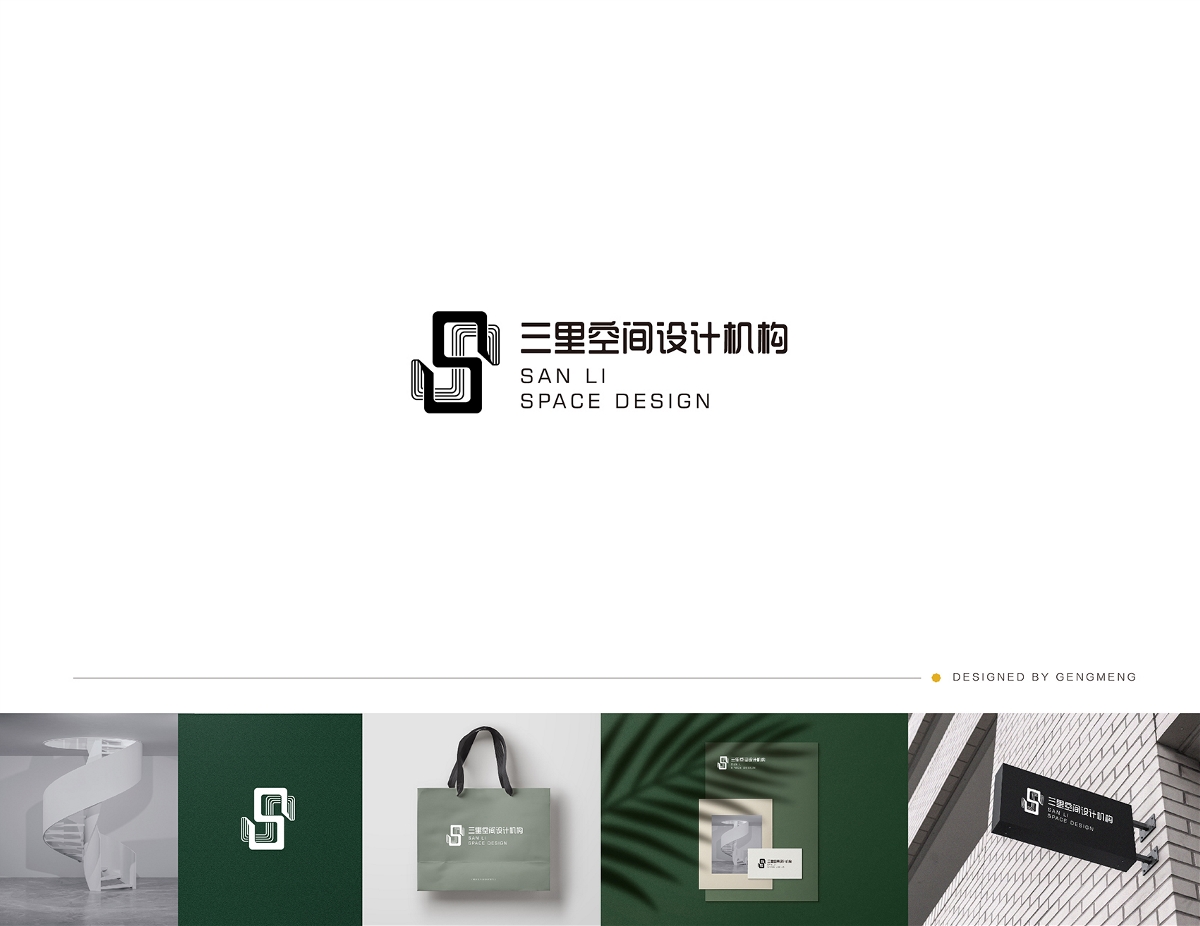 GM DESIGN | LOGO設(shè)計(jì)合集