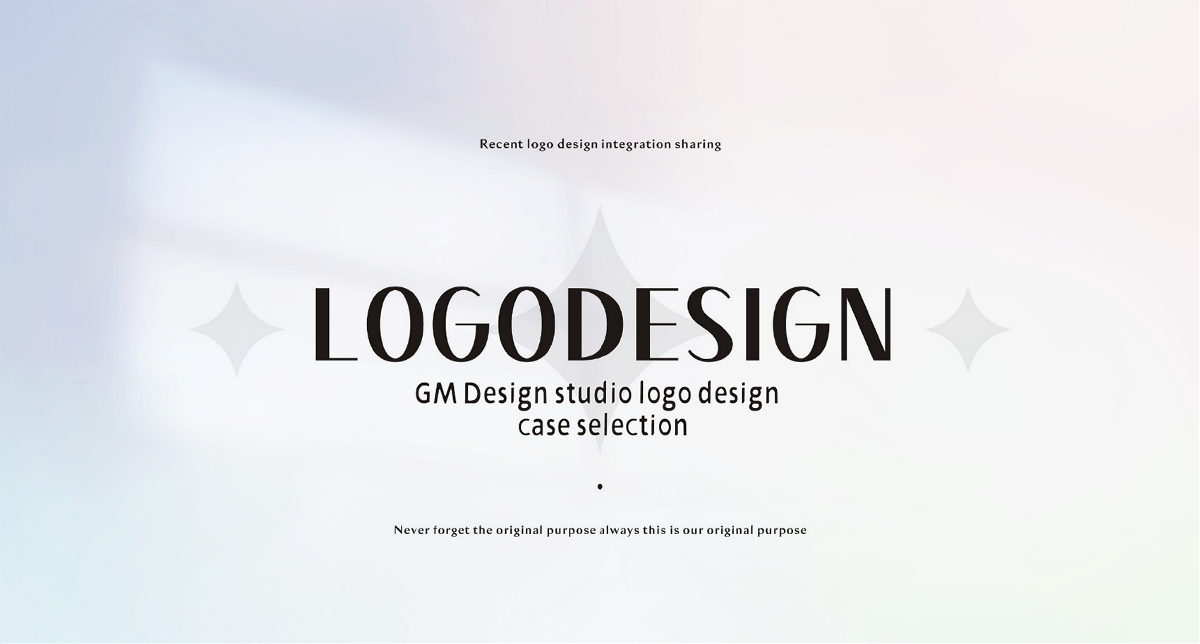 GM DESIGN | LOGO設(shè)計合集