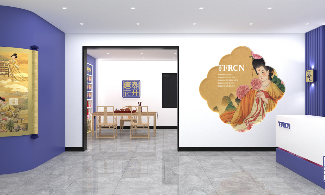 唐潮花开石峡谷平阴玫瑰（五）专卖店、展厅