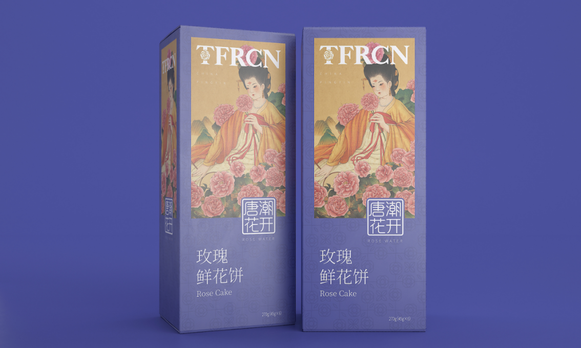 唐潮花开石峡谷平阴玫瑰（三）花粉、玫瑰酱、蜂蜜膏、黑芝麻丸、阿胶糕、鲜花饼