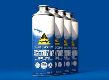 【氙品牌】鲨鱼海洋精酿啤酒包装设计