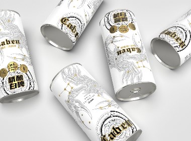 【氙品牌】巨蟹座精酿白啤酒包装设计