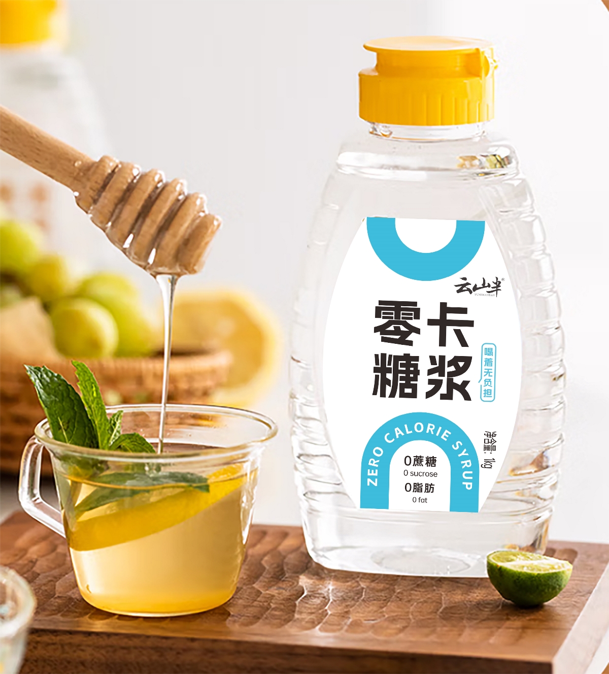 零食食品類包裝設(shè)計(jì)