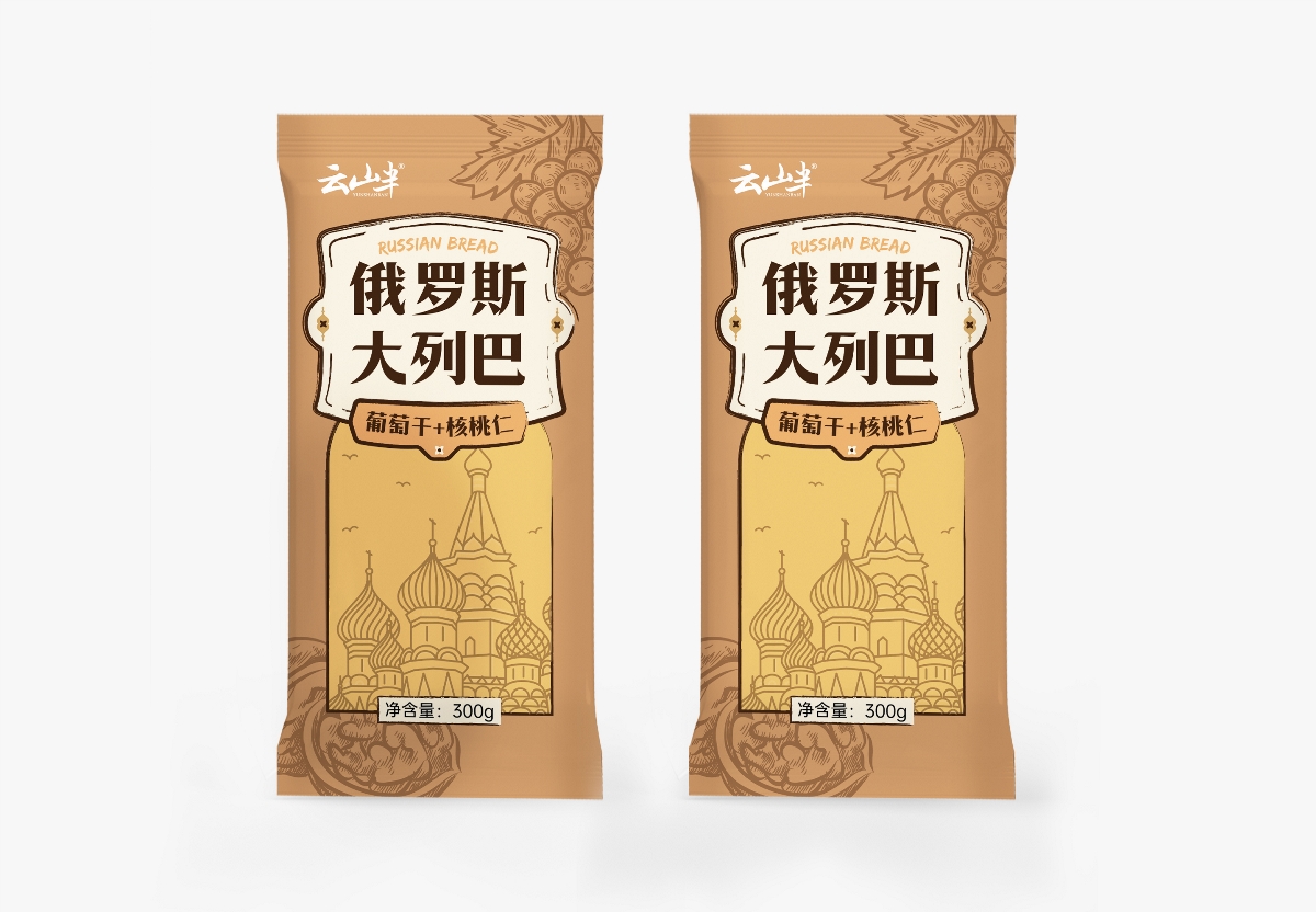 零食食品類包裝設(shè)計(jì)