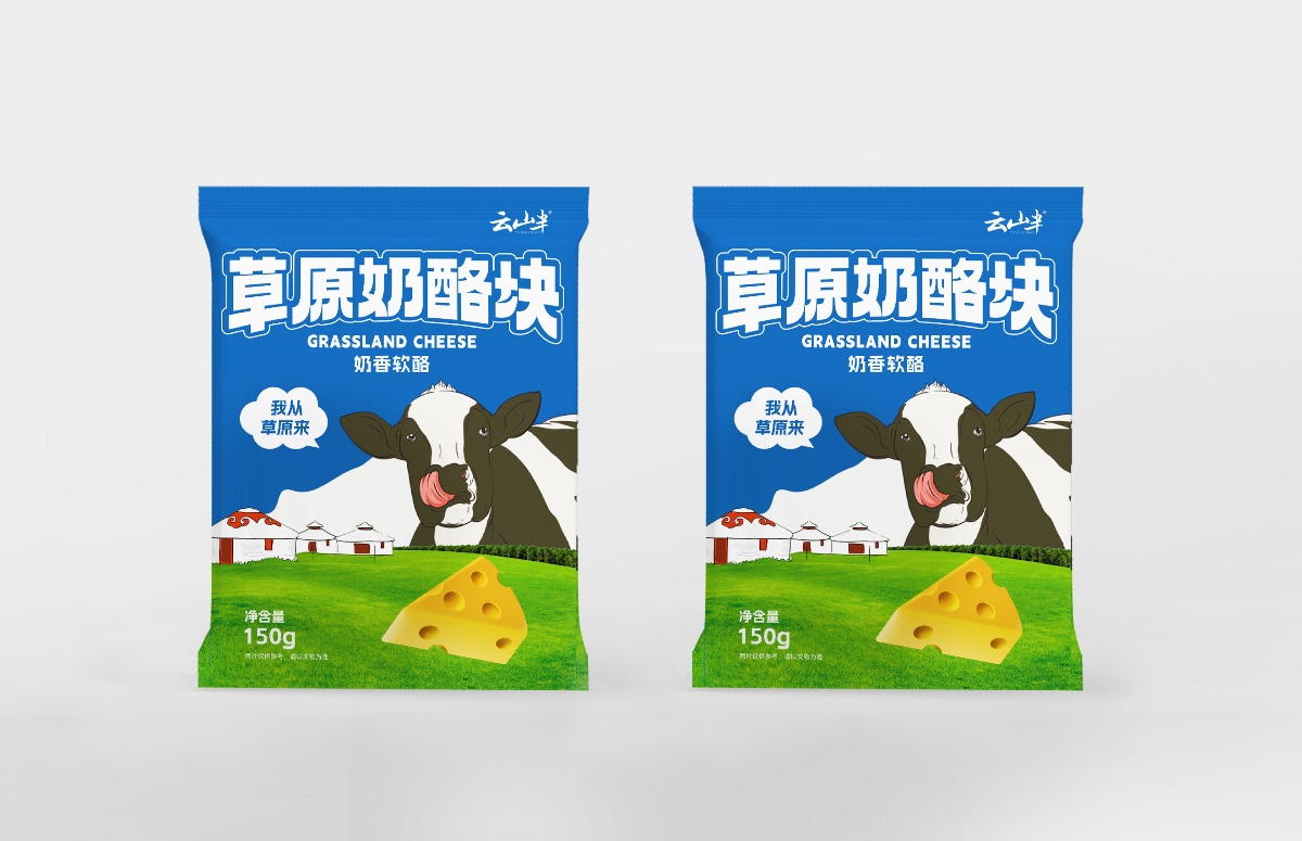 零食食品類包裝設(shè)計(jì)