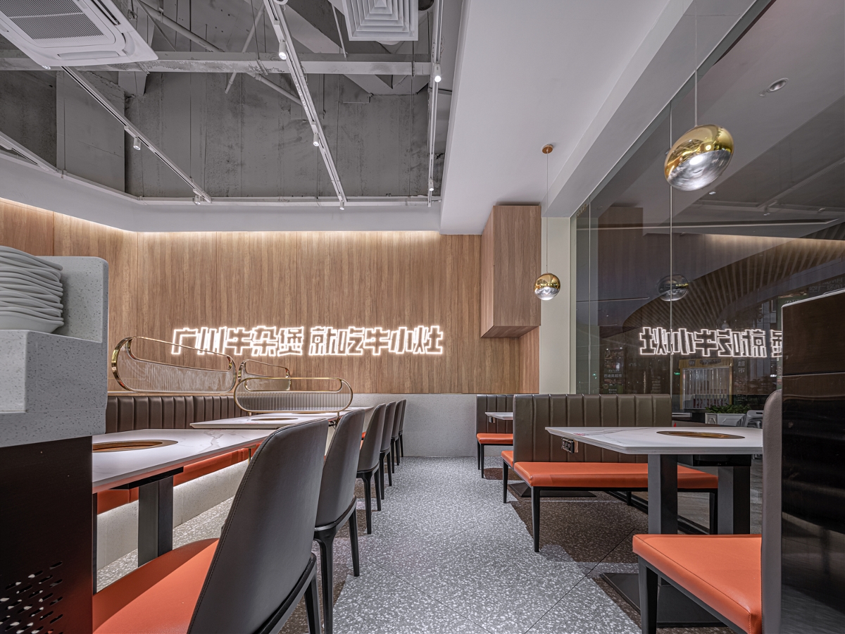 深圳餐廳設計，超級牛角，多元變幻打造“牛氣空間”