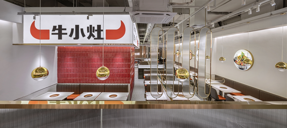 深圳餐廳設計，超級牛角，多元變幻打造“牛氣空間”