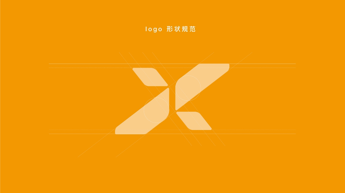 玄屹技术品牌LOGO设计/南京品牌设计/商标设计