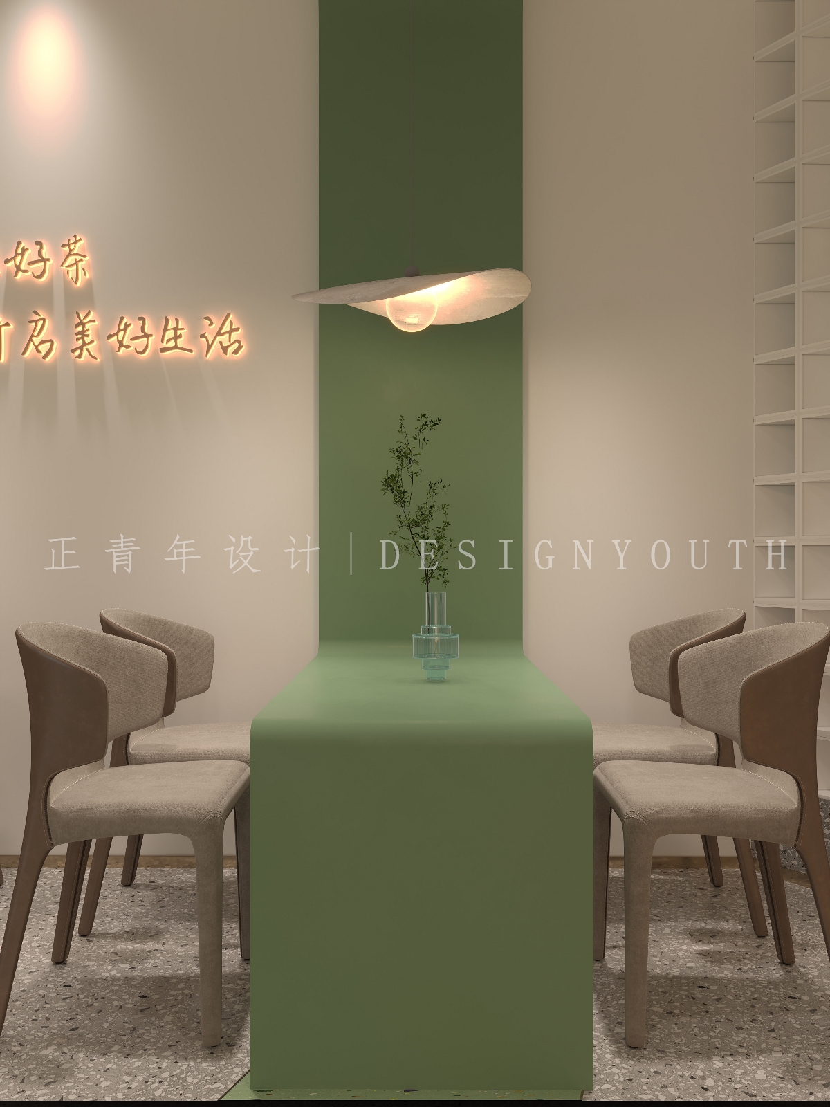正青年设计 | 茶室设计-茶室装修-成都设计公司