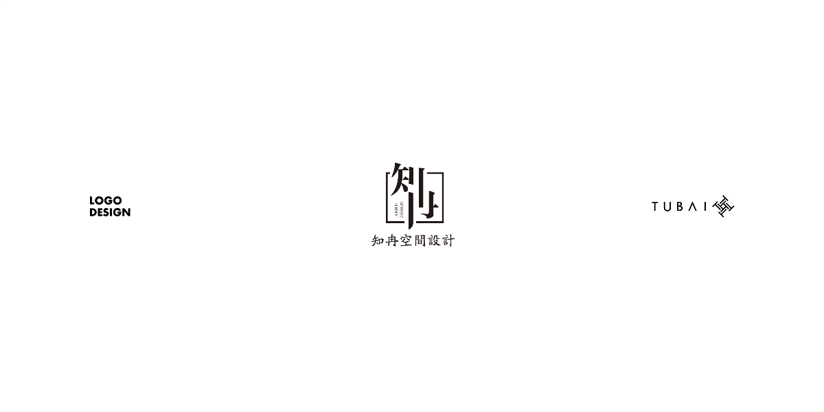 LOGO合集