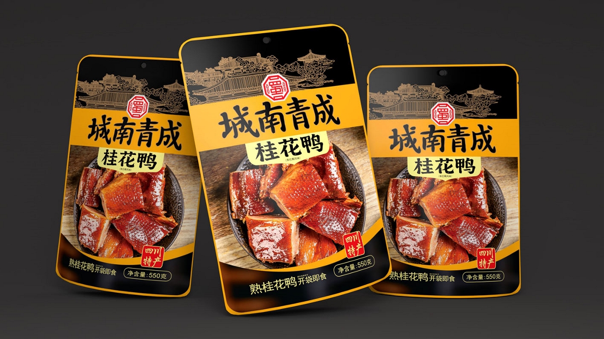 城南青成丨川味香肠腊肉、桂花鸡鸭、缠丝兔、广味
