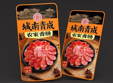 城南青成丨川味香肠腊肉、桂花鸡鸭、缠丝兔、广味