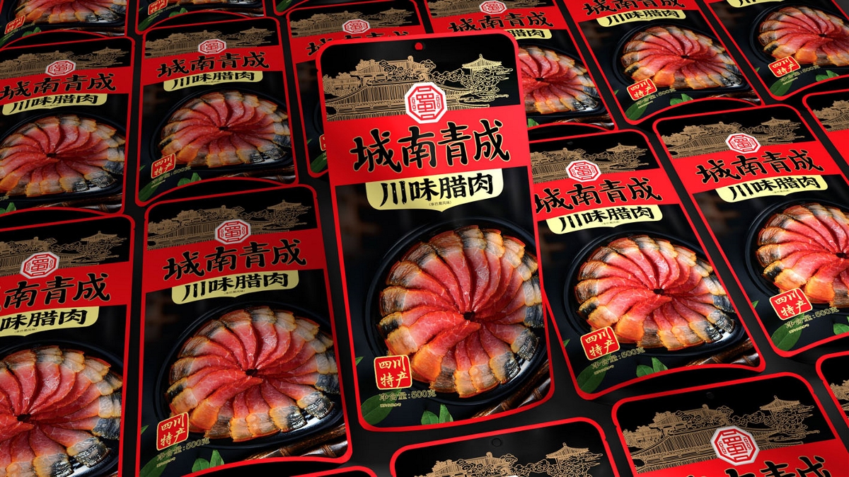 城南青成丨川味香肠腊肉、桂花鸡鸭、缠丝兔、广味