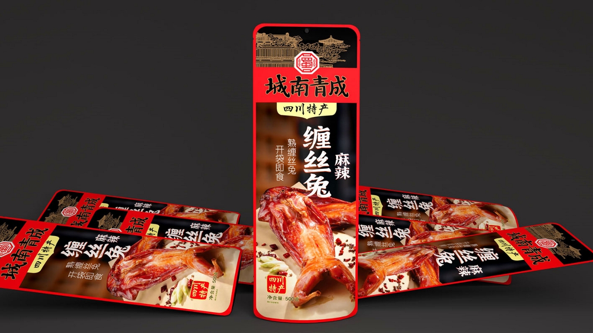 城南青成丨川味香肠腊肉、桂花鸡鸭、缠丝兔、广味