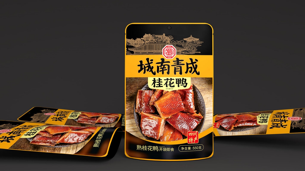 城南青成丨川味香肠腊肉、桂花鸡鸭、缠丝兔、广味