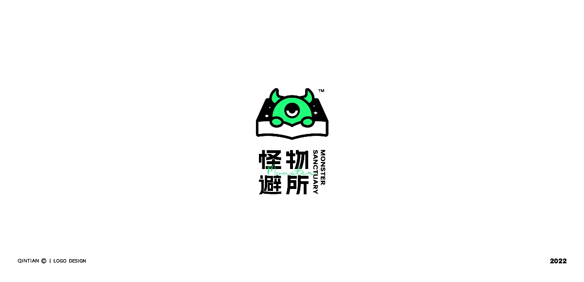 十二月份標(biāo)志設(shè)計