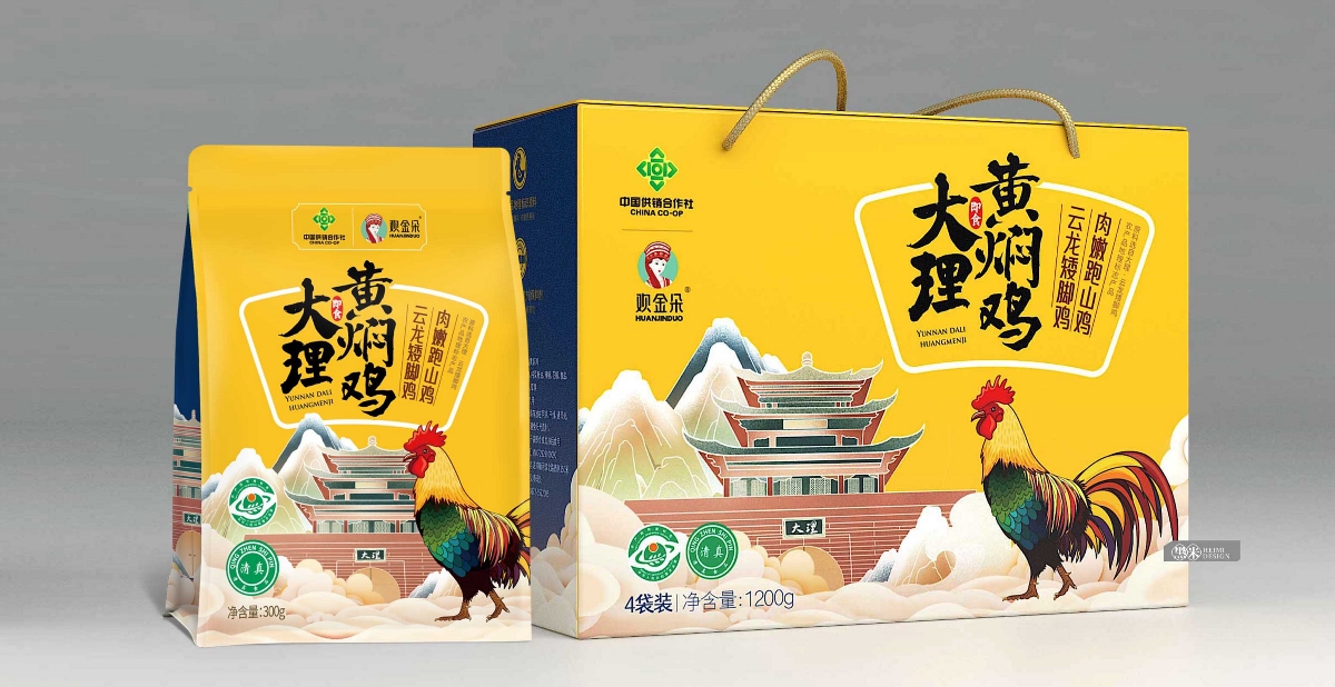 黄焖鸡包装设计（熟食•预制菜包装设计） 黑米品牌设计