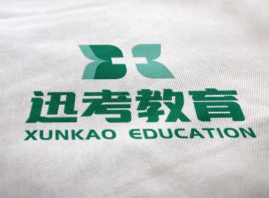 迅考教育 *企业视觉设计  logo设计