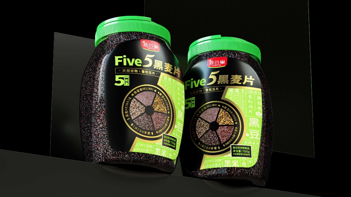 燕谷巢五黑/五红谷物麦片产品包装设计