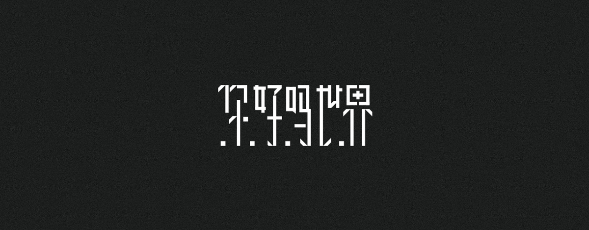 字集