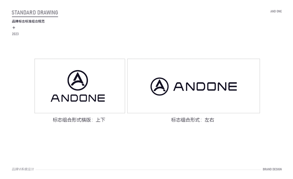 LOGO設(shè)計 X 企業(yè)LOGO設(shè)計 X 標(biāo)志設(shè)計 X LOGO X 圖形LOGO設(shè)計