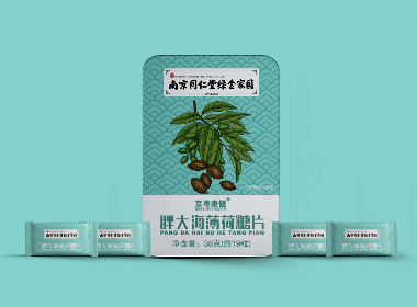 南京同仁堂薄荷糖包装设计—壹笔壹画品牌设计