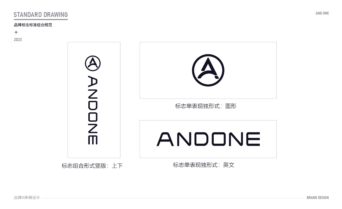 LOGO設(shè)計 X 企業(yè)LOGO設(shè)計 X 標(biāo)志設(shè)計 X LOGO X 圖形LOGO設(shè)計