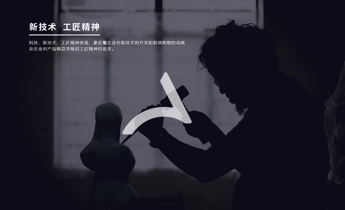 LOGO设计 X 企业LOGO设计 X 标志设计 X LOGO X 图形LOGO设计