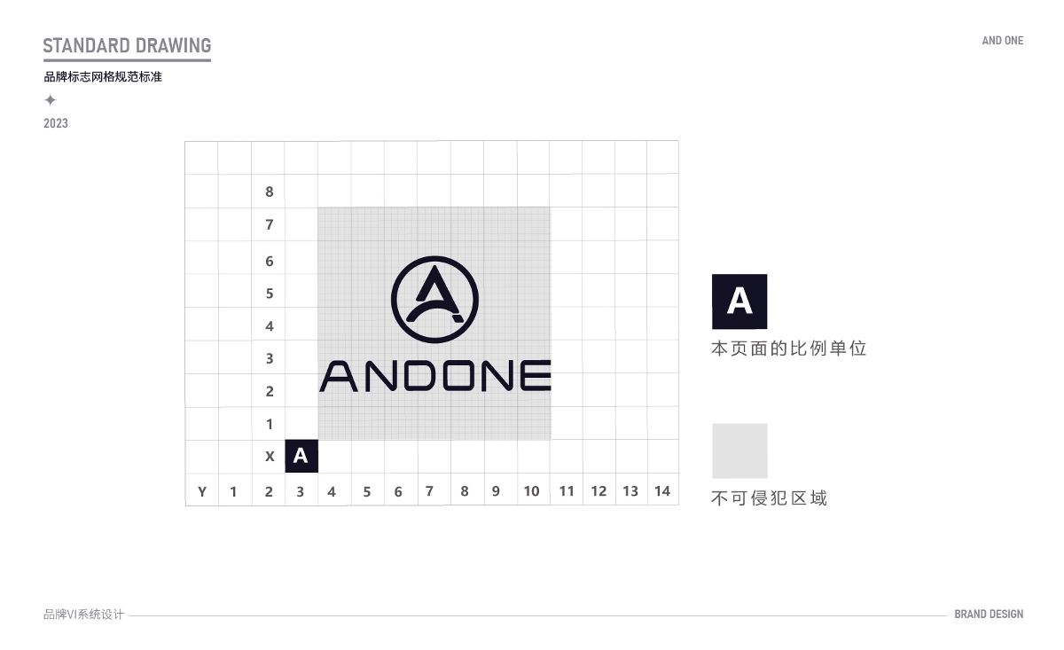 LOGO設計 X 企業(yè)LOGO設計 X 標志設計 X LOGO X 圖形LOGO設計