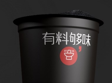 巴厨品牌丨小罐火锅底料+烧椒酱设计全案丨火麒麟创意