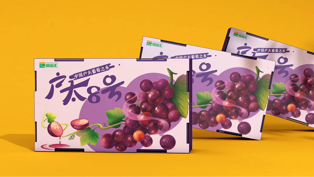 “户太8号”葡萄礼品盒包装设计