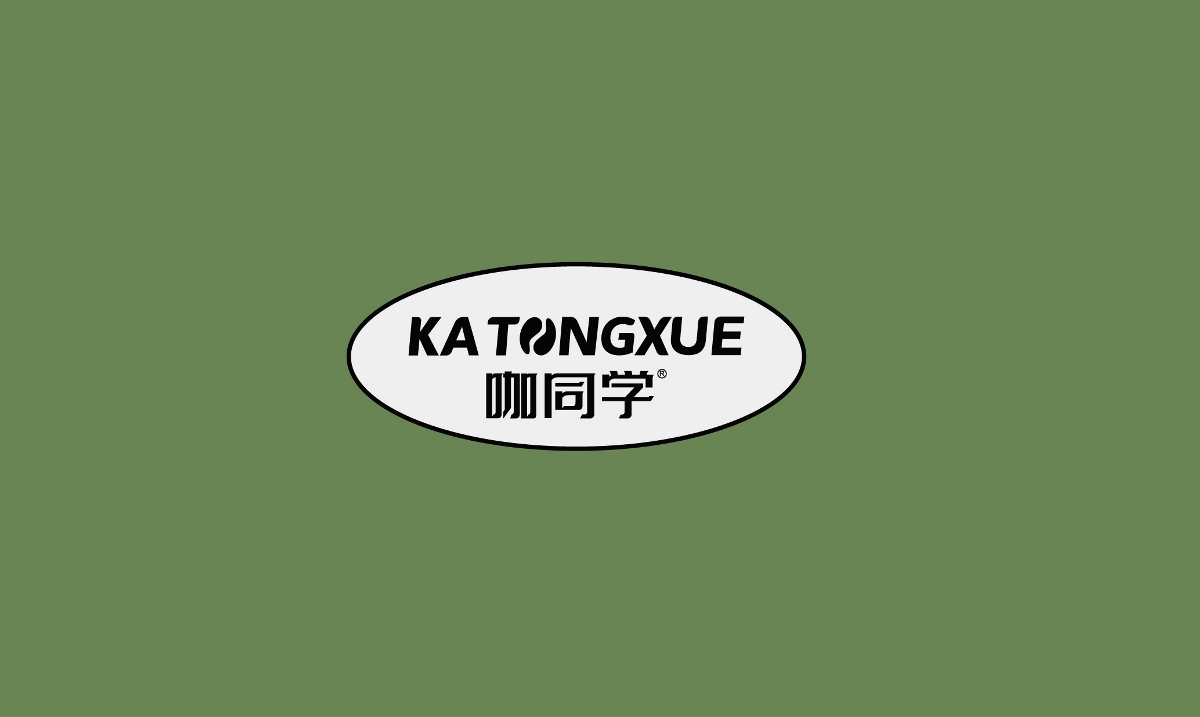 KATONGXUE | 咖啡LOGO设计提案