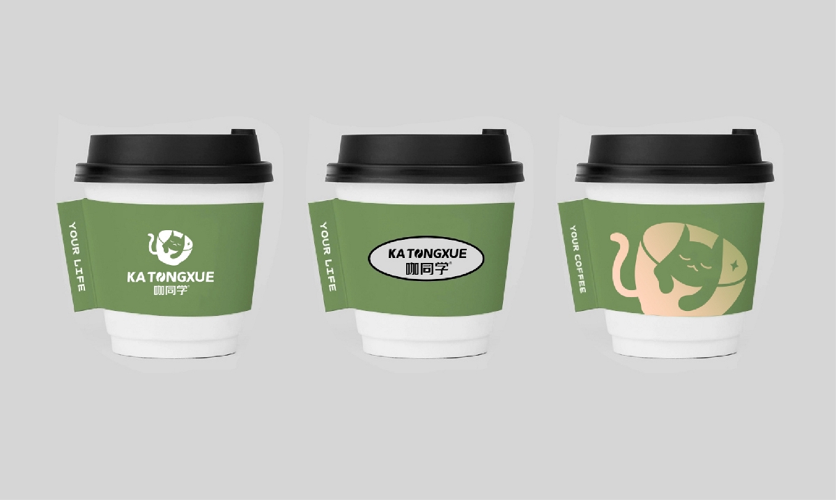 KATONGXUE | 咖啡LOGO设计提案