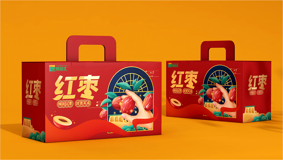 陕北红枣礼盒包装设计