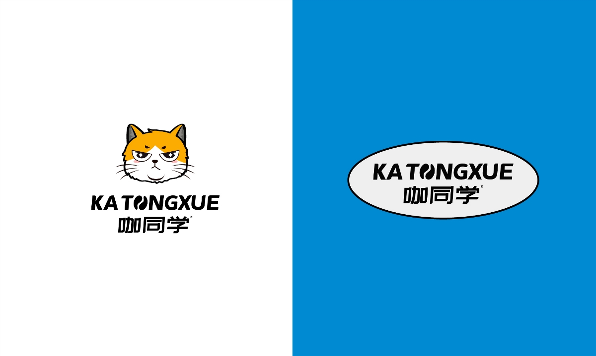 KATONGXUE | 咖啡LOGO设计提案