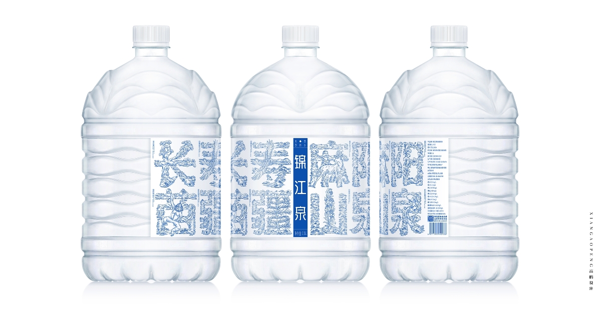 高鹏设计——锦江泉天然饮用水品牌与包装系统升级