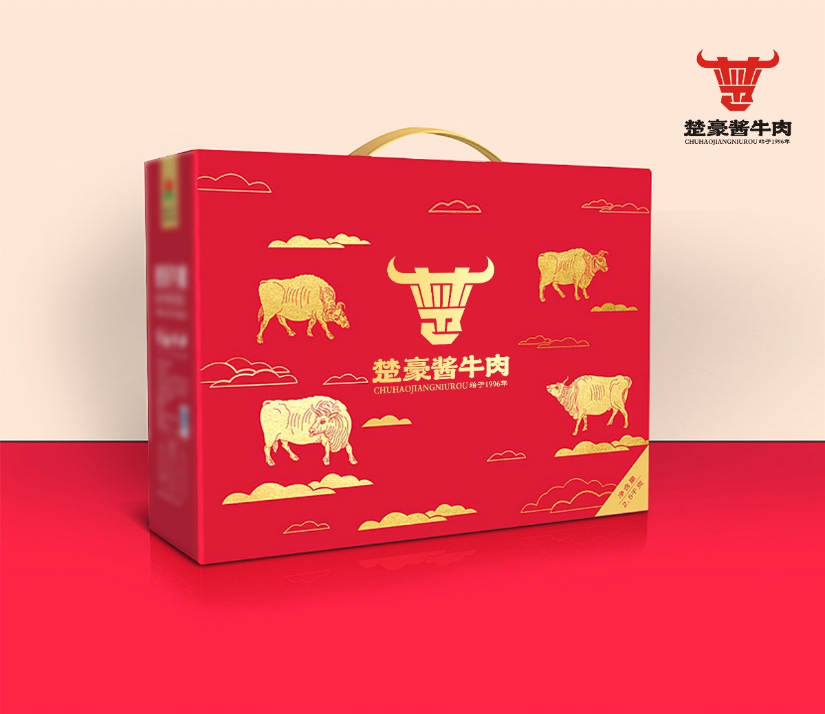 酱牛肉品牌logo设计
