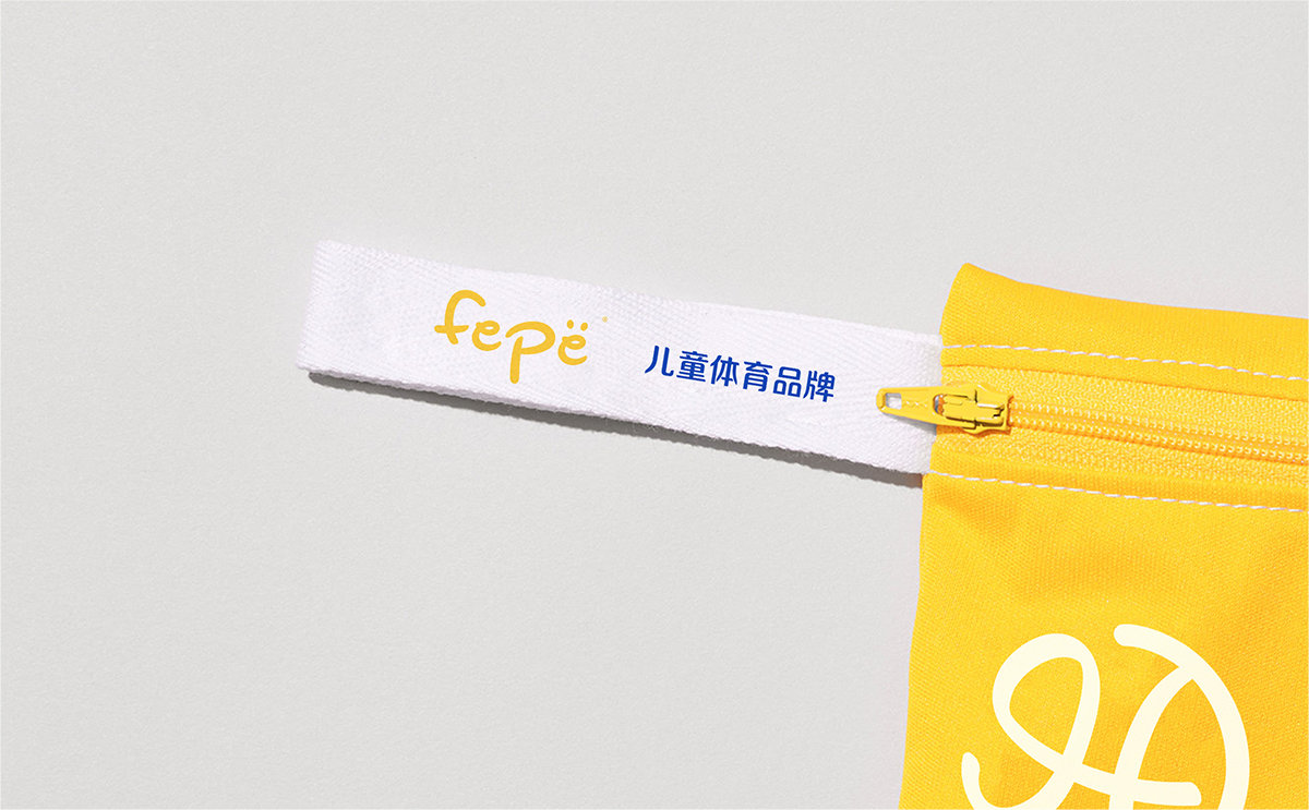 FEPE 儿童体育 | ABD案例