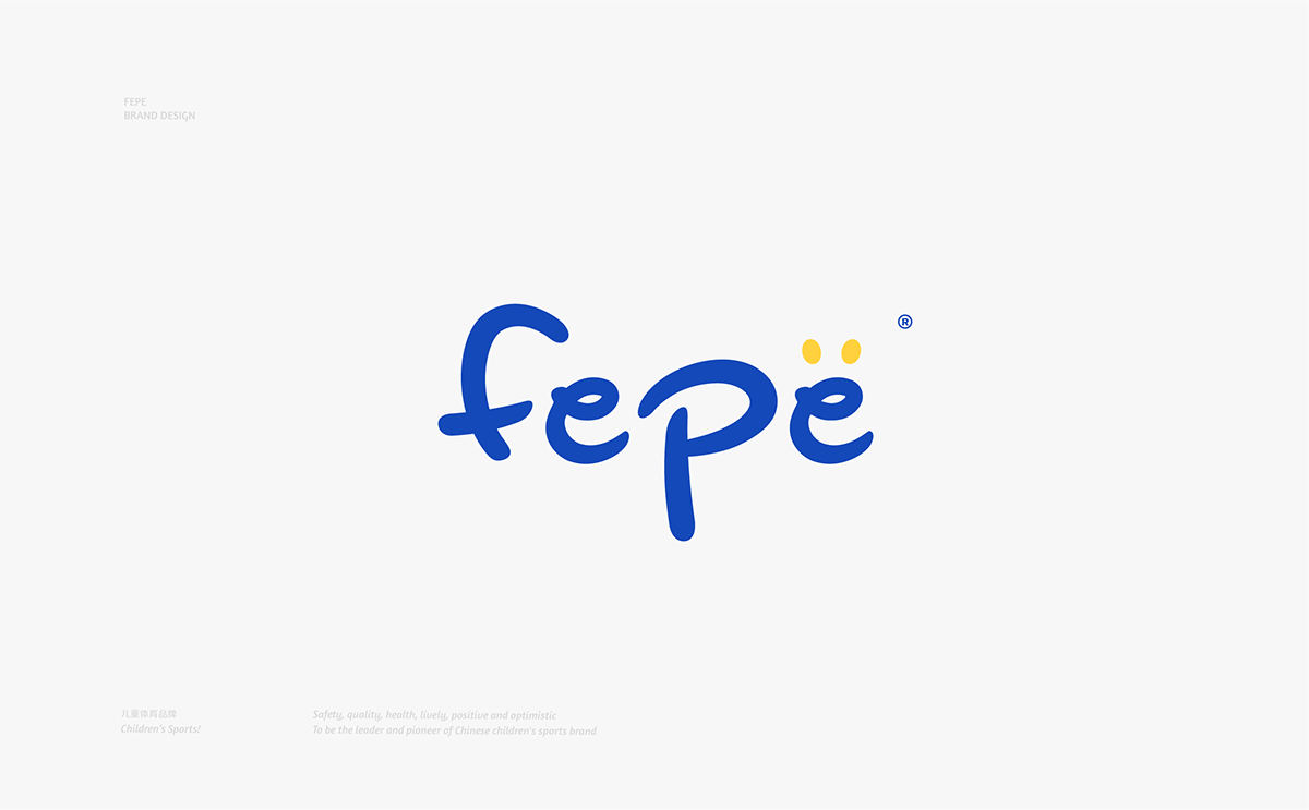 FEPE 儿童体育 | ABD案例