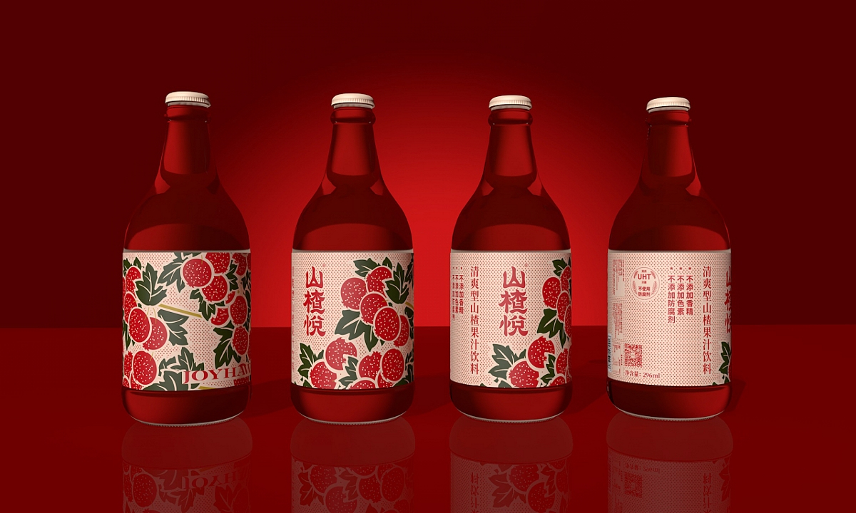 山楂饮料品牌视觉包装