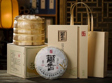 蘭香-普洱茶包装设计